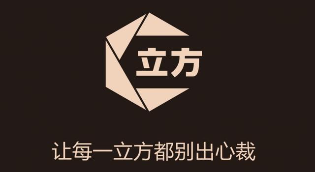 经销商注意了！七大理由告诉你，为什么选择C立(图1)